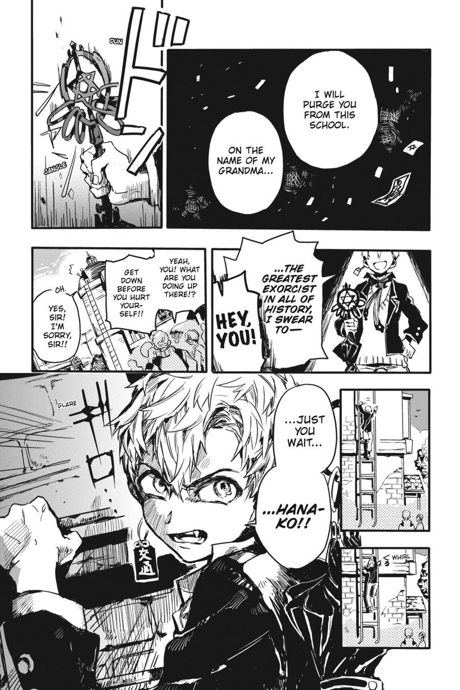 Toilet Bound Hanako Kun, Chapter 0.1 image 22